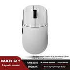 The New Vxe Mad R/R Major Gaming E-Sports Mouse Paw3395/3950 Dual-Mode Nonporous Lightweight Ergonomic Standard 8K