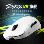 scyrox V8 Lightweight E-Sports 