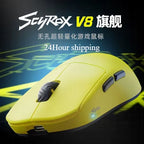 scyrox V8 Lightweight E-Sports 